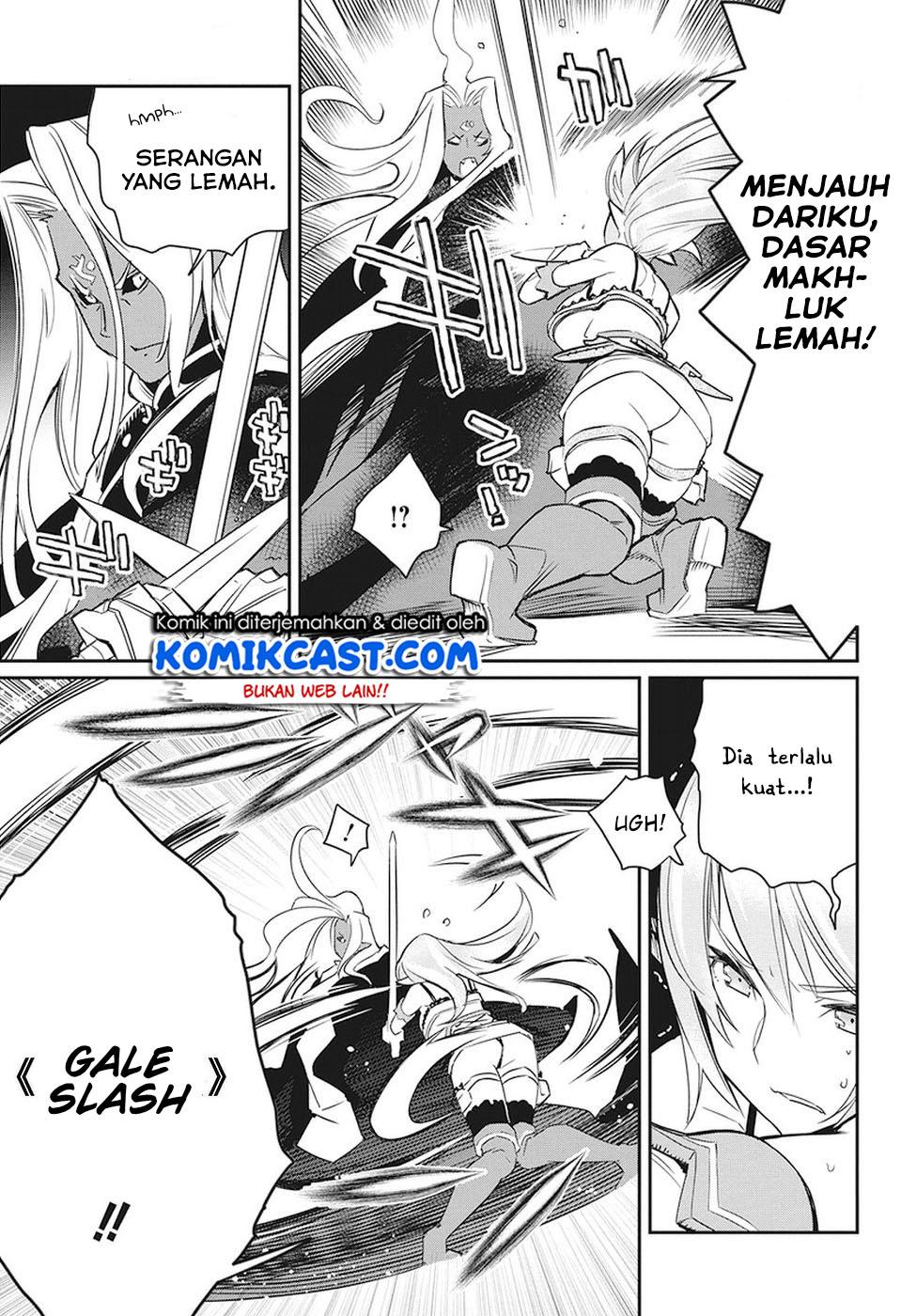 S-Rank Monster no Behemoth Dakedo, Neko to Machigawarete Erufu Musume no Kishi (Pet) Toshite Kurashitemasu Chapter 14 Gambar 13